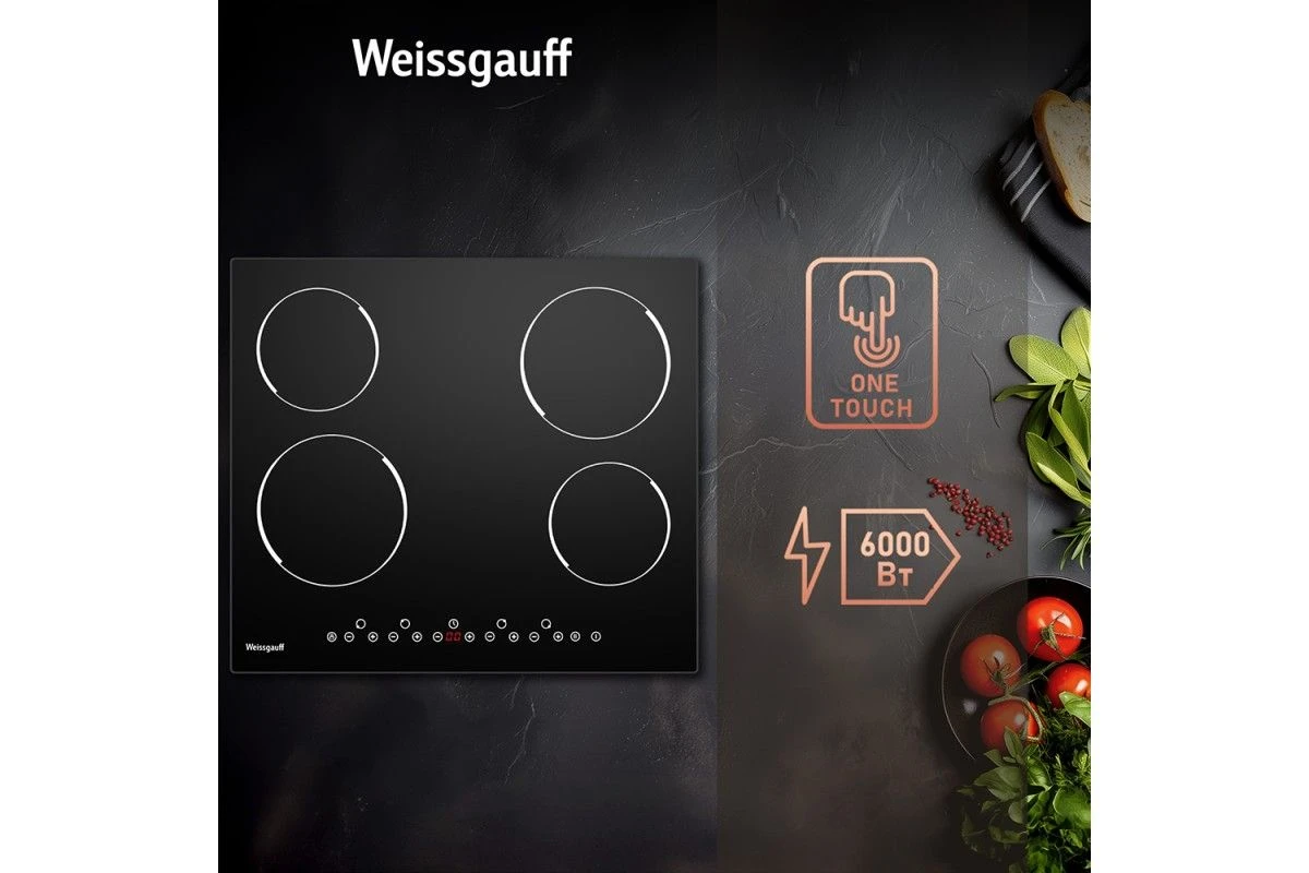 Варочная панель Weissgauff HV 640 B