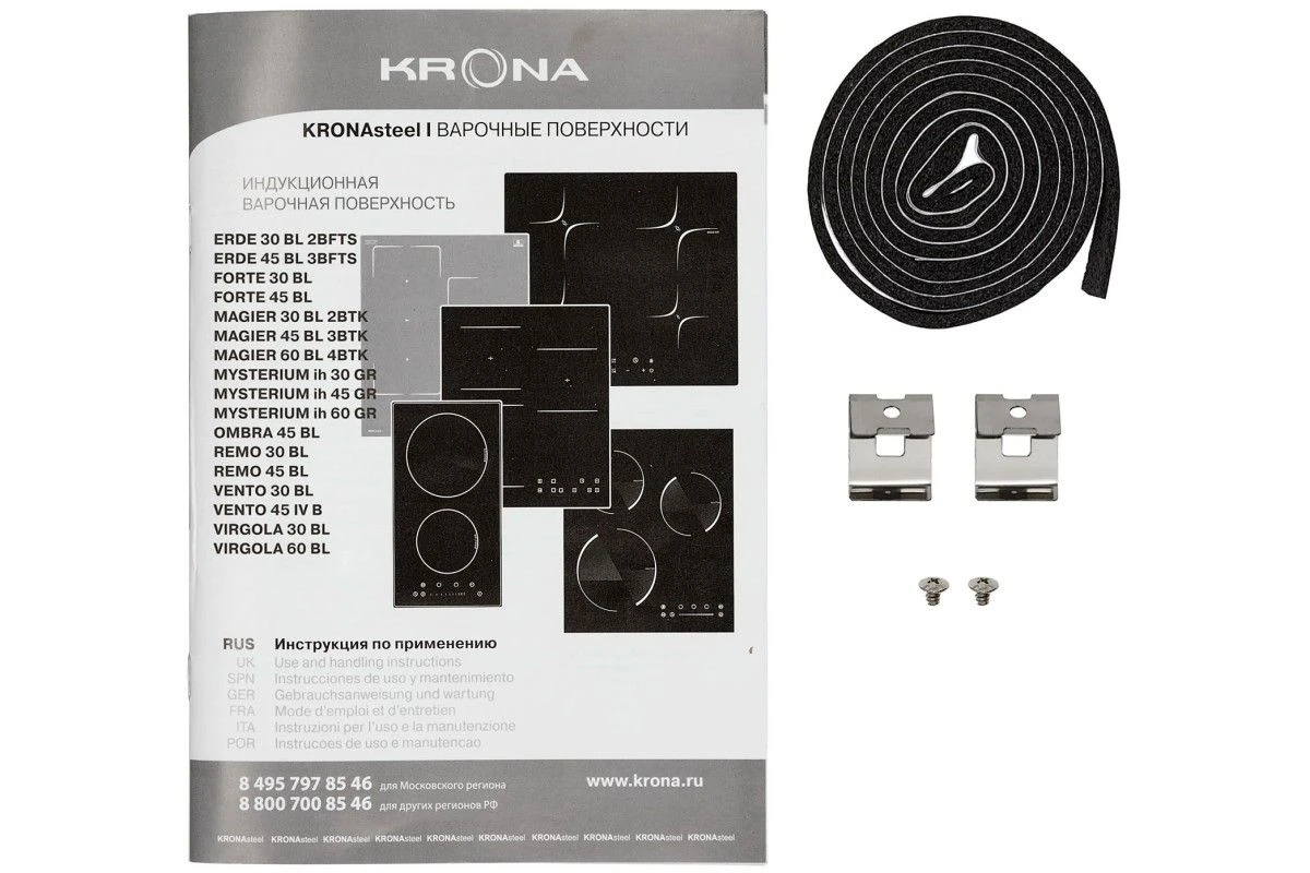 Электрическая варочная панель Krona FORTE 45 BL