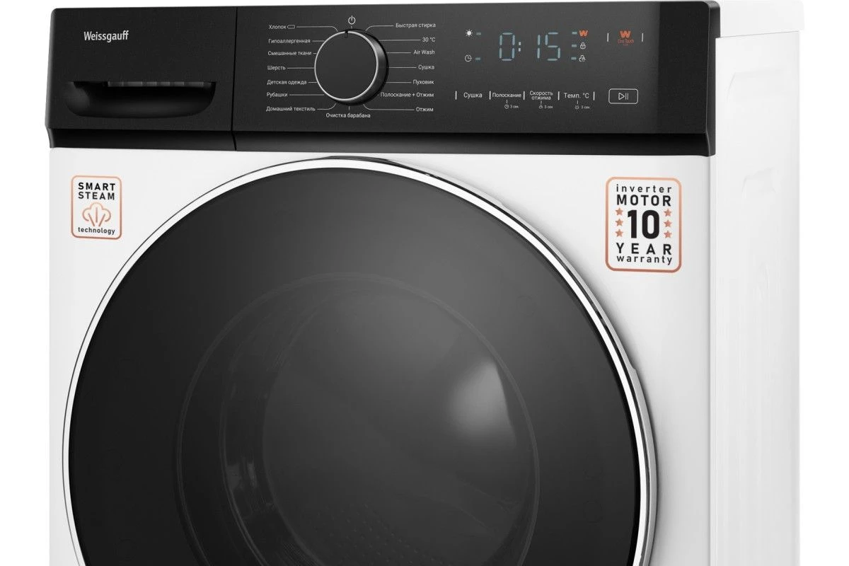 Стиральная машина с сушкой Weissgauff WMD 4628 Inverter Steam