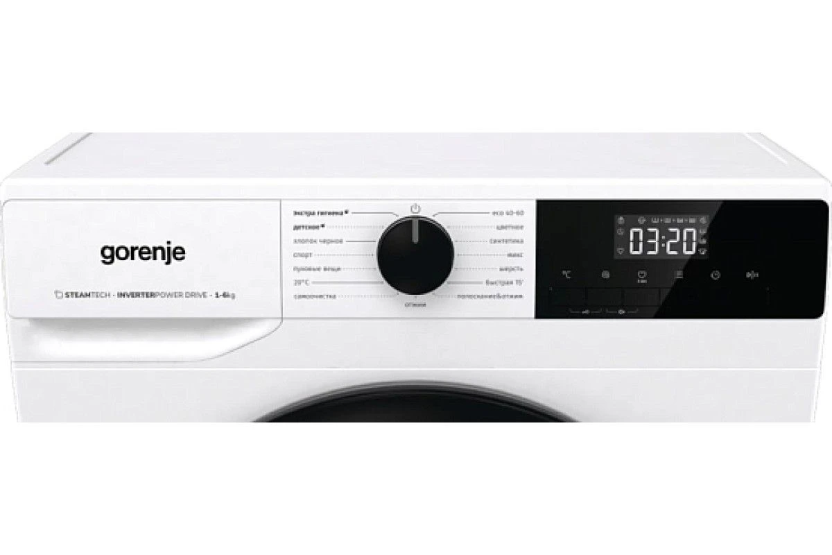 Стиральная машина Gorenje WNHPI60SCSIR