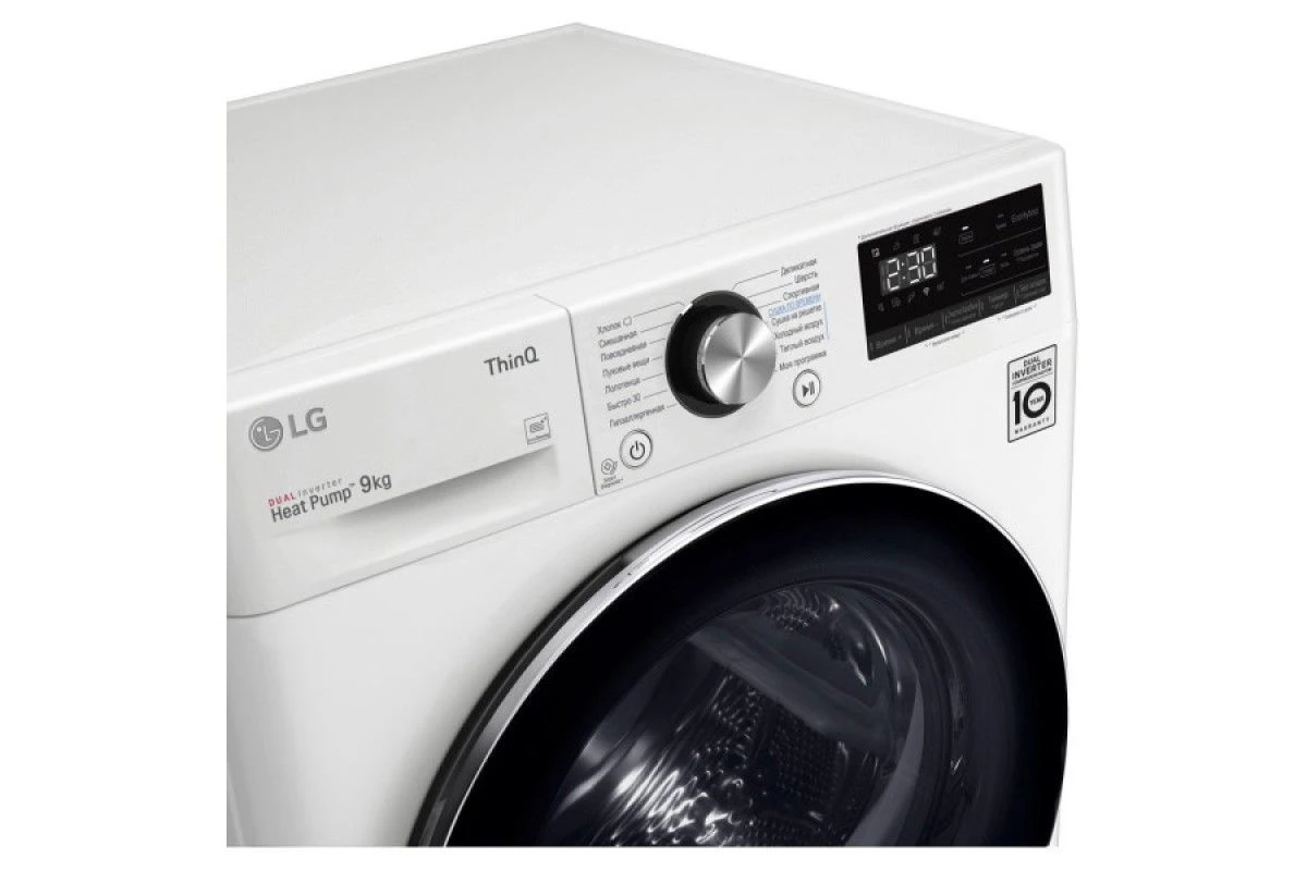 Сушильная машина LG DC90V9V9W
