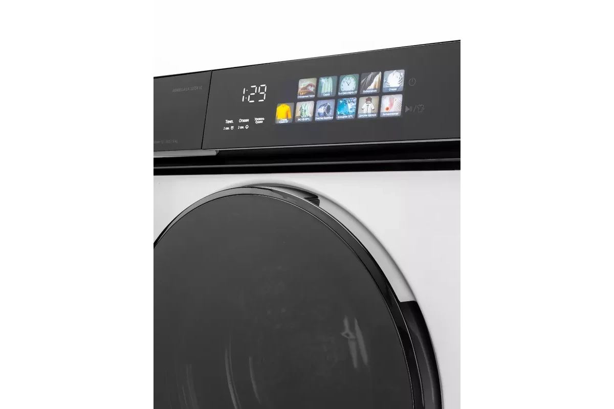 Стирально-сушильная машина DeLonghi ARABELLA LA 10754 VI