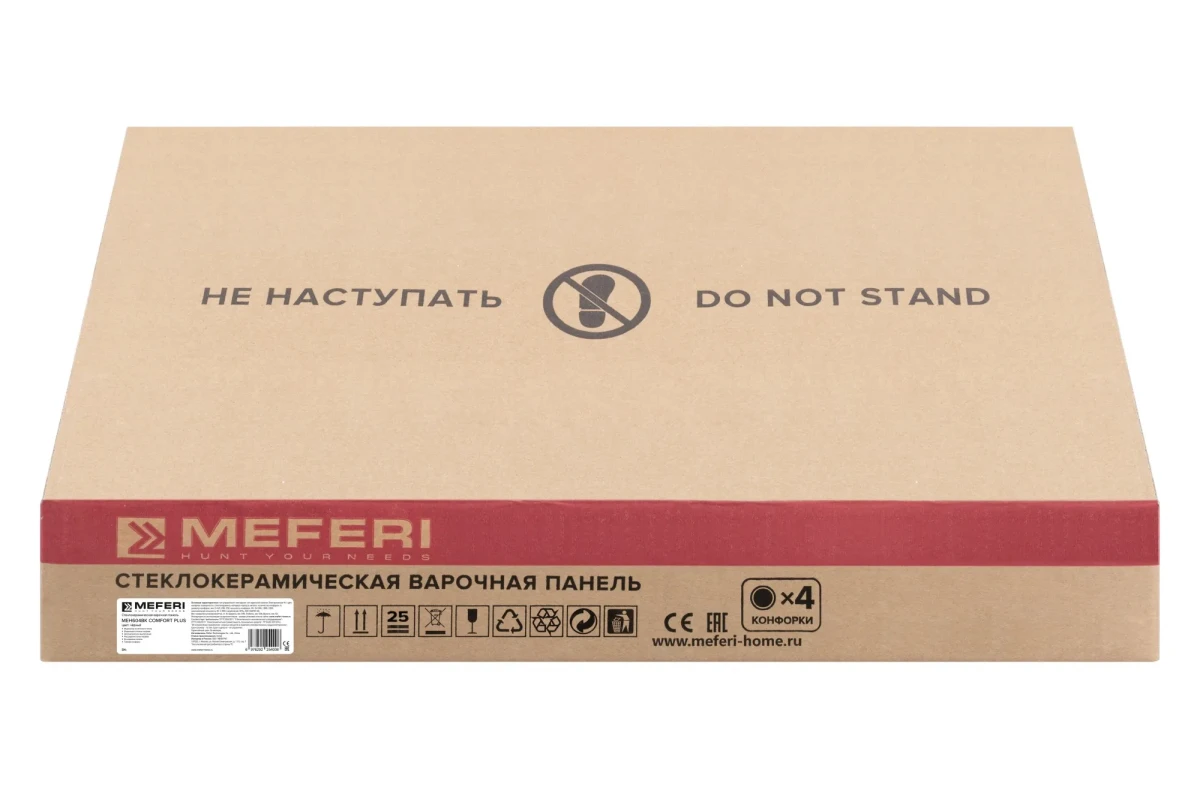 Варочная панель электрическая MEFERI MEH604BK COMFORT PLUS