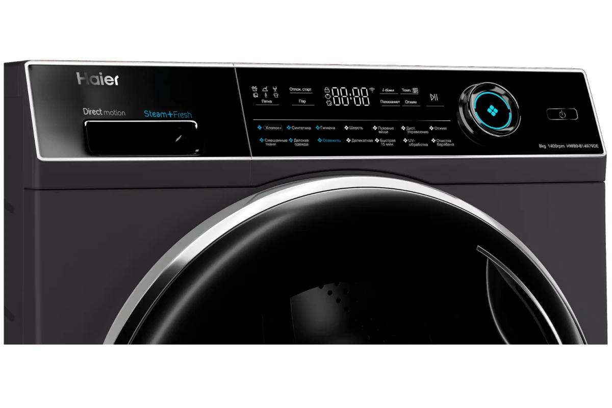 Стиральная машина Haier HW80-B14979DE