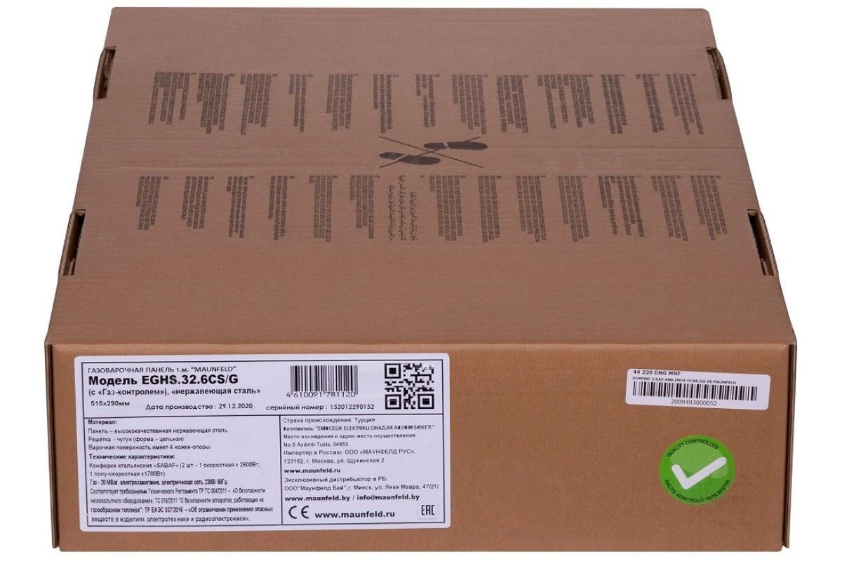 Газовая варочная панель Maunfeld EGHS.32.6CS/G