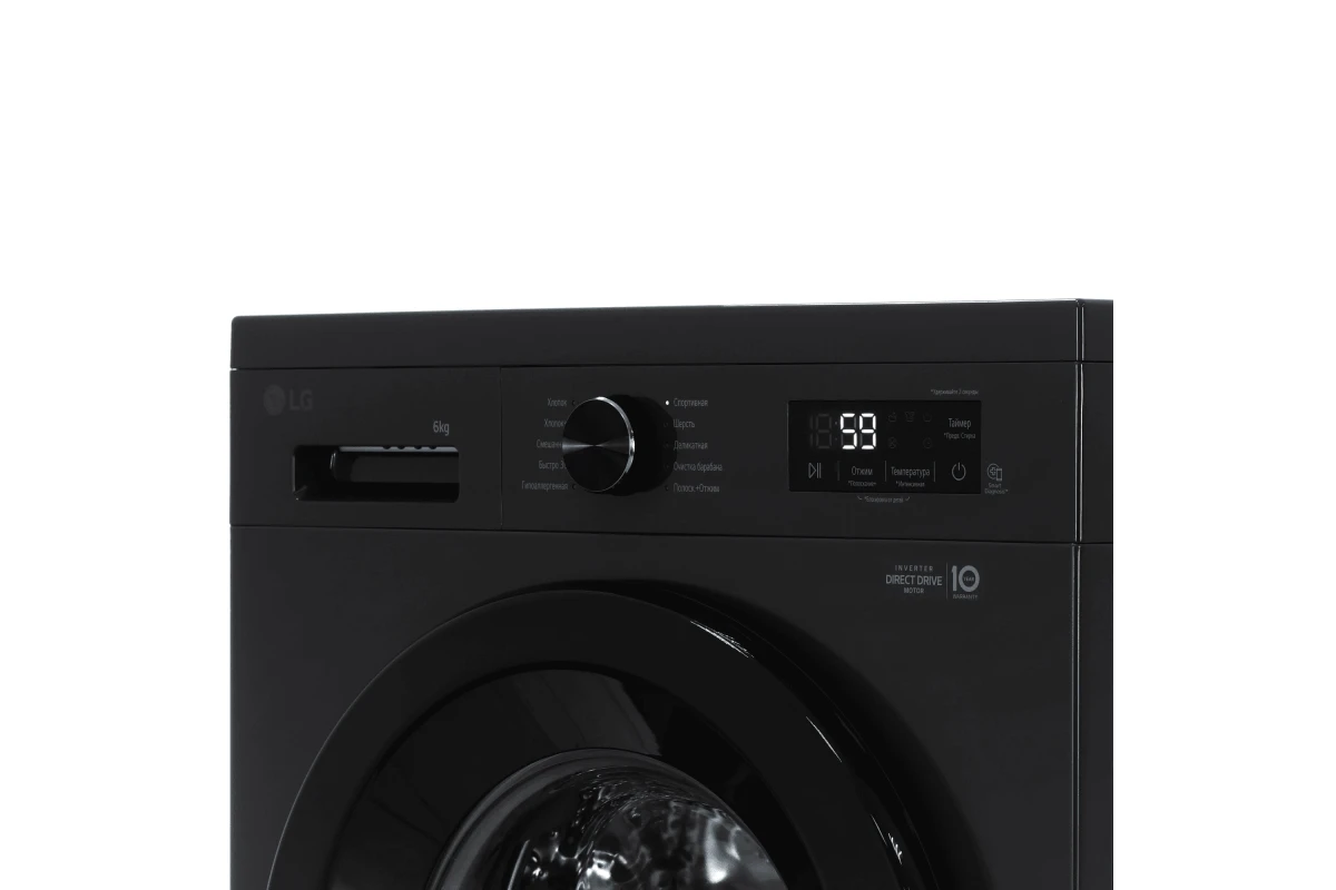 Стиральная машина LG F2Y1NS6J
