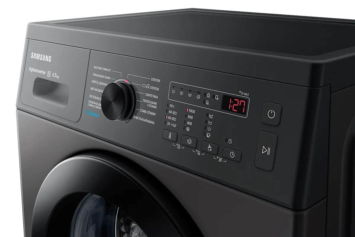 Стиральная машина Samsung WW65A4S00CX/LP
