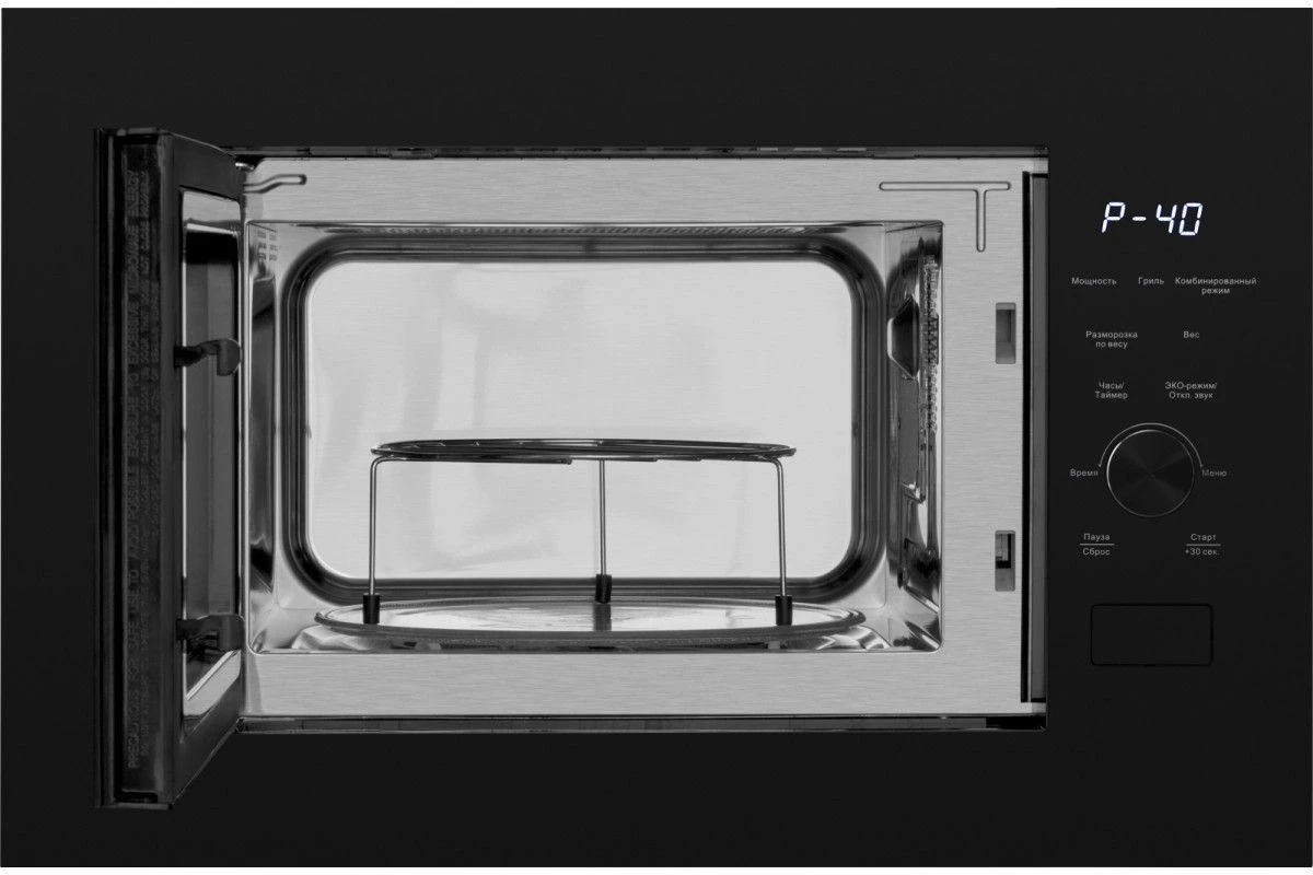 Встраиваемая микроволновая печь Weissgauff HMT-625 Grill