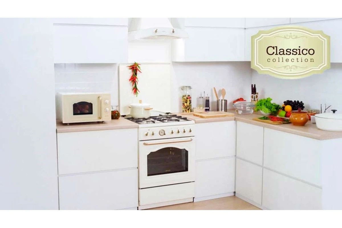 Вытяжка Gorenje DK 63 MCLI