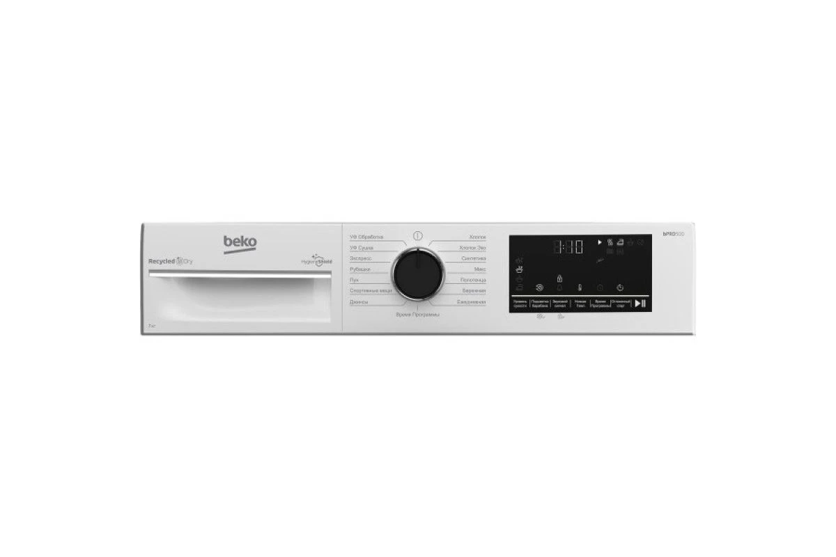 Сушильная машина Beko B3T47238
