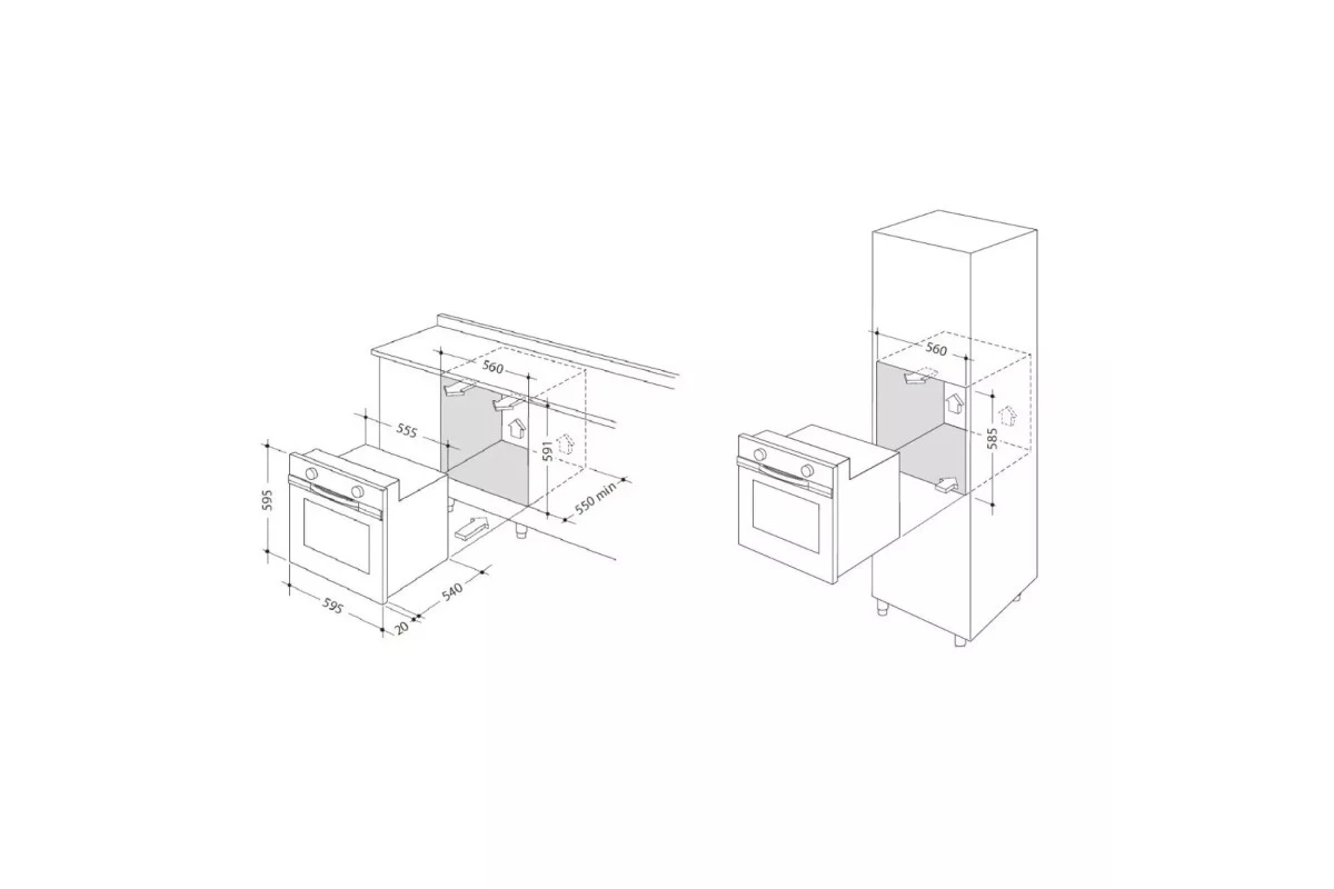 Газовый духовой шкаф DeLonghi FG 6 NL RUS
