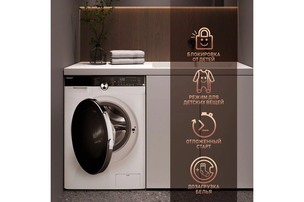 Cтиральная машина с инвертором и паром Weissgauff WM 4027 Inverter Steam