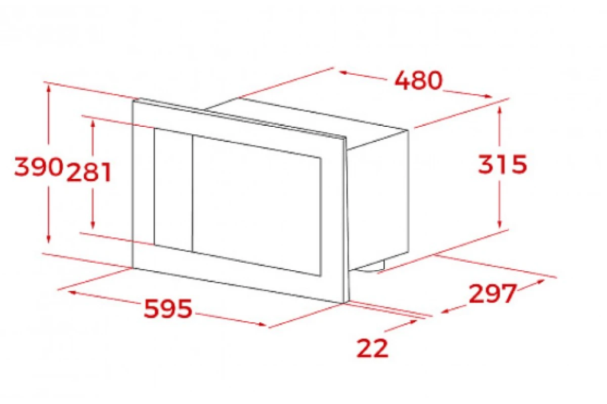 Встраиваемая микроволновая печь Teka ML 8210 BIS STONE GREY