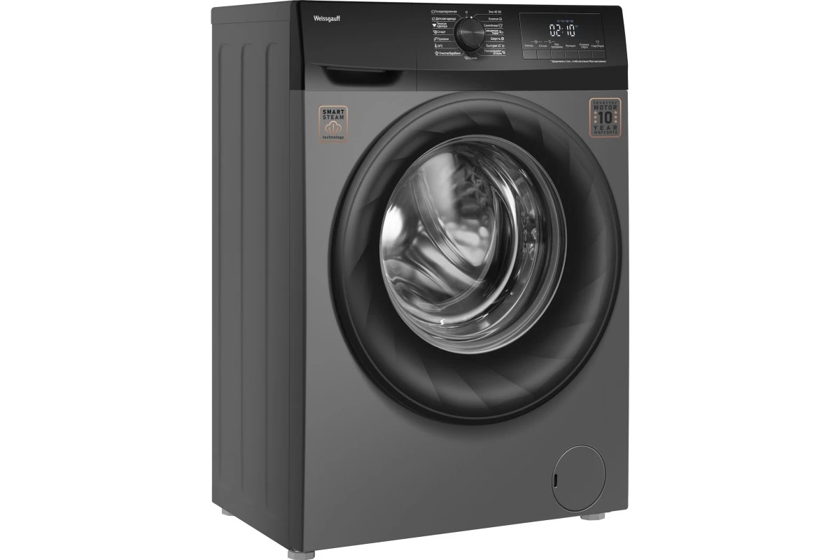 Стиральная машина с инвертором и паром Weissgauff WM 4947 DC Inverter Steam Grey