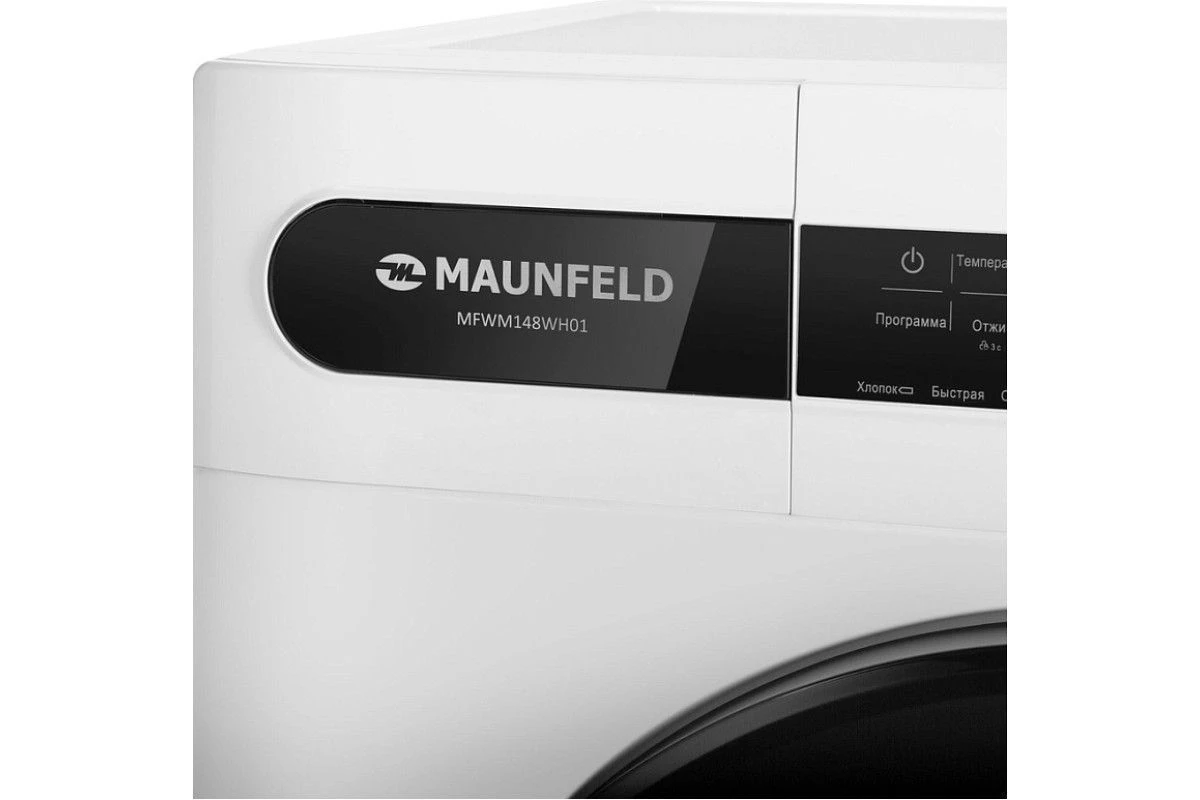 Стиральная машина MAUNFELD MFWM148WH01