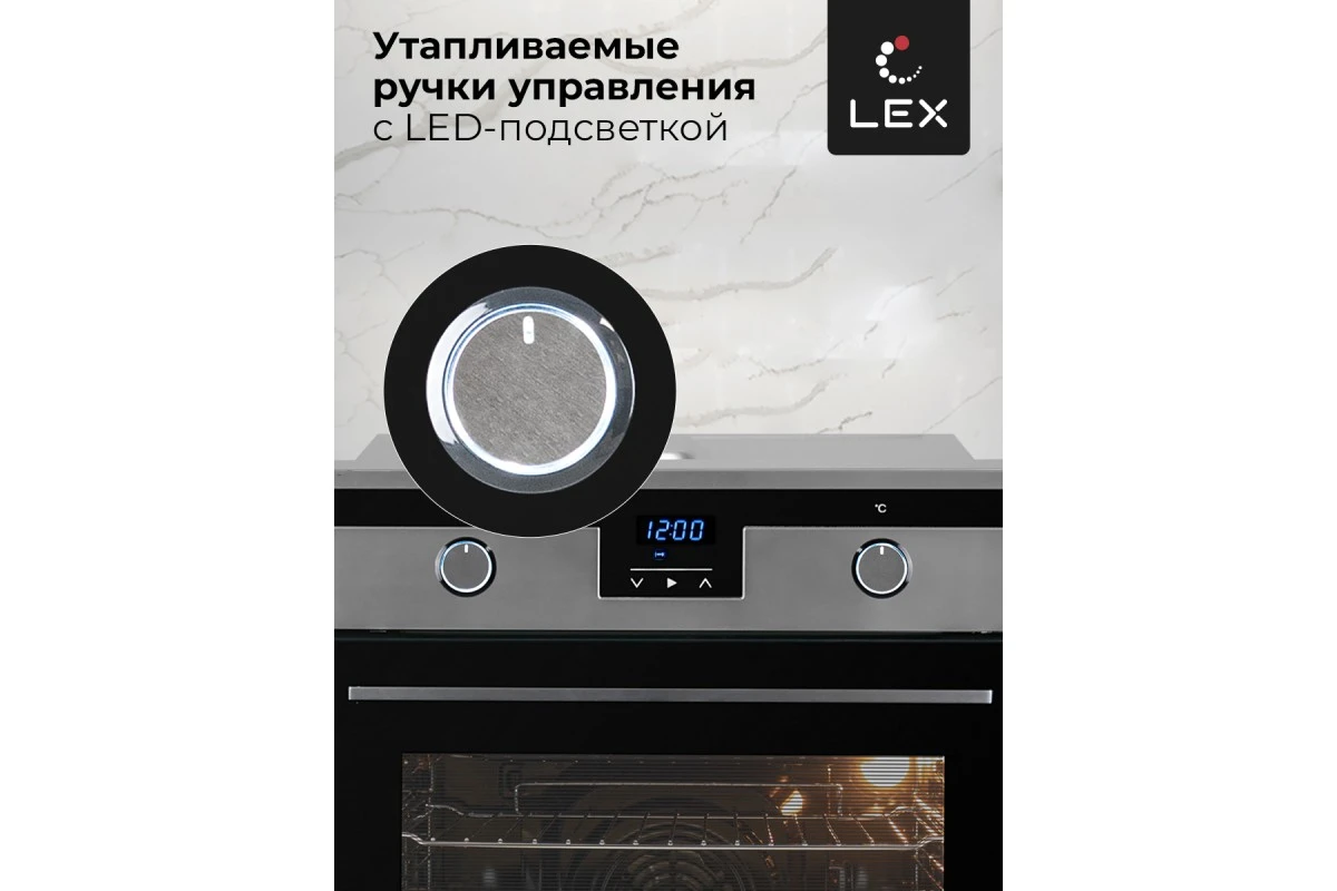 Духовой шкаф LEX EDP 092 IX