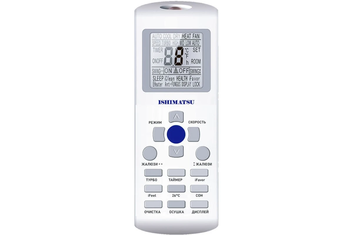 Кондиционер ISHIMATSU AVK-09I WIFI