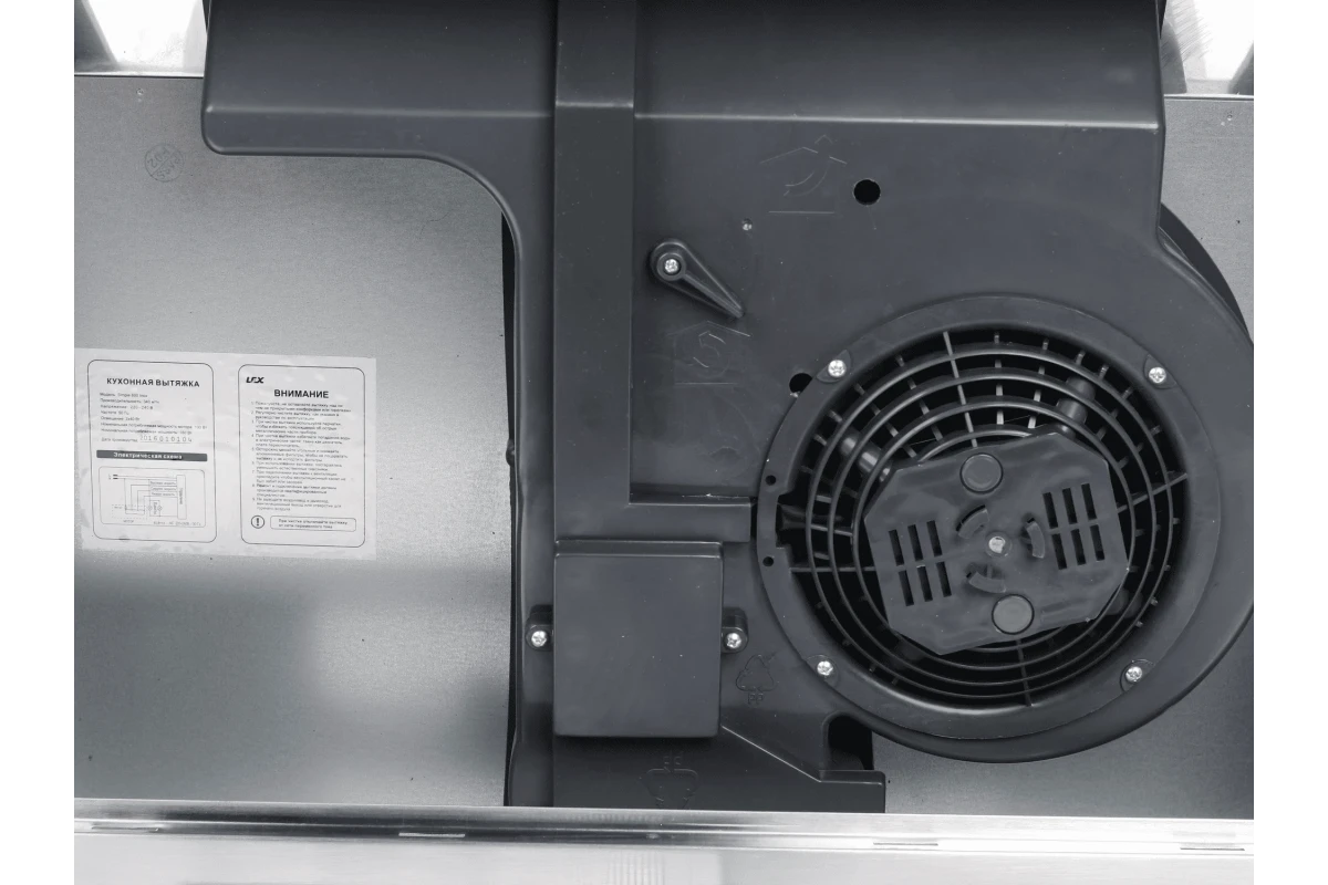 Плоская кухонная вытяжка LEX Simple 600 Inox