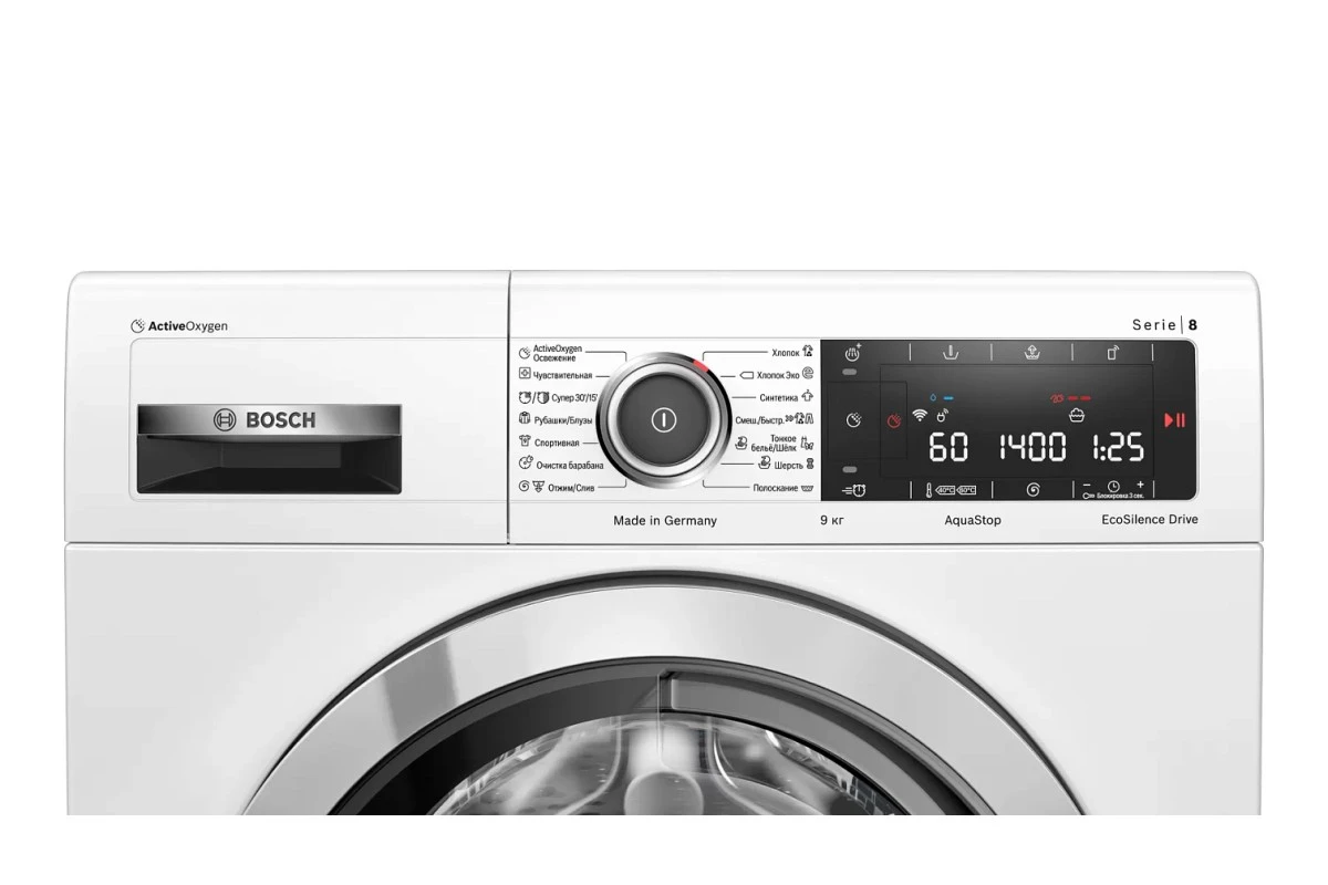 Стиральная машина Bosch WAV28HH2OE