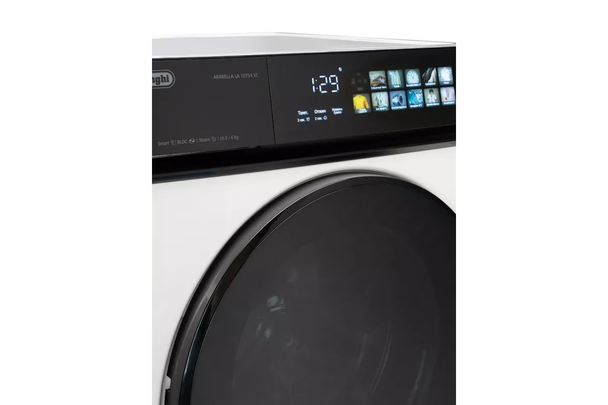 Стирально-сушильная машина DeLonghi ARABELLA LA 10754 VI