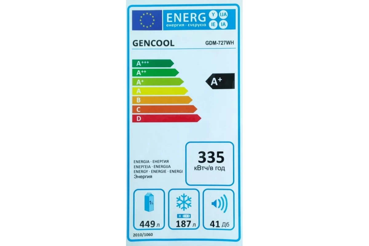 Холодильник GENCOOL GDM-727WH