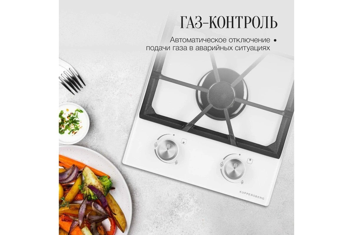 Варочная панель Kuppersberg FG 32 W