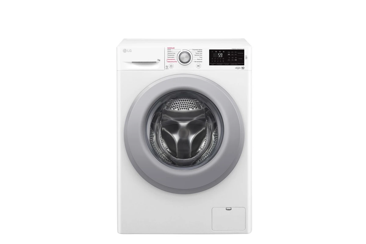 Стиральная машина LG F2M5HS4W