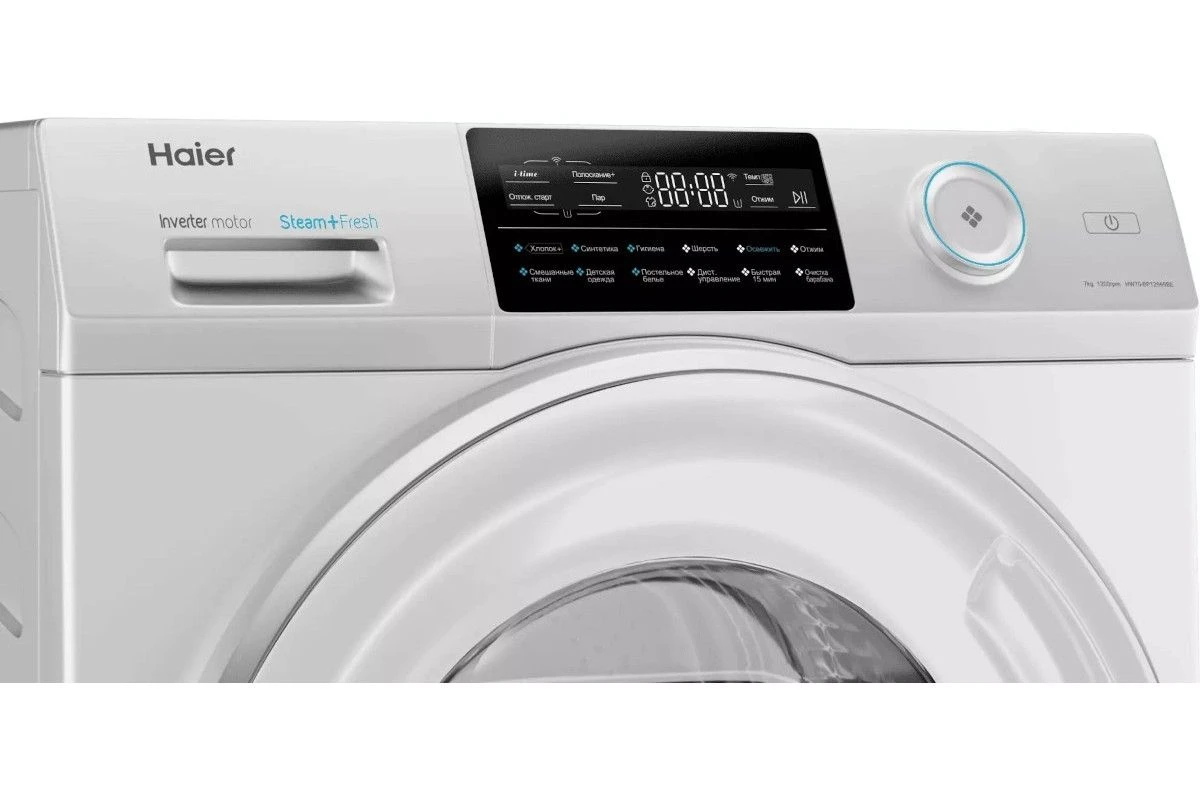 Стиральная машина Haier HW70-BP12969BE