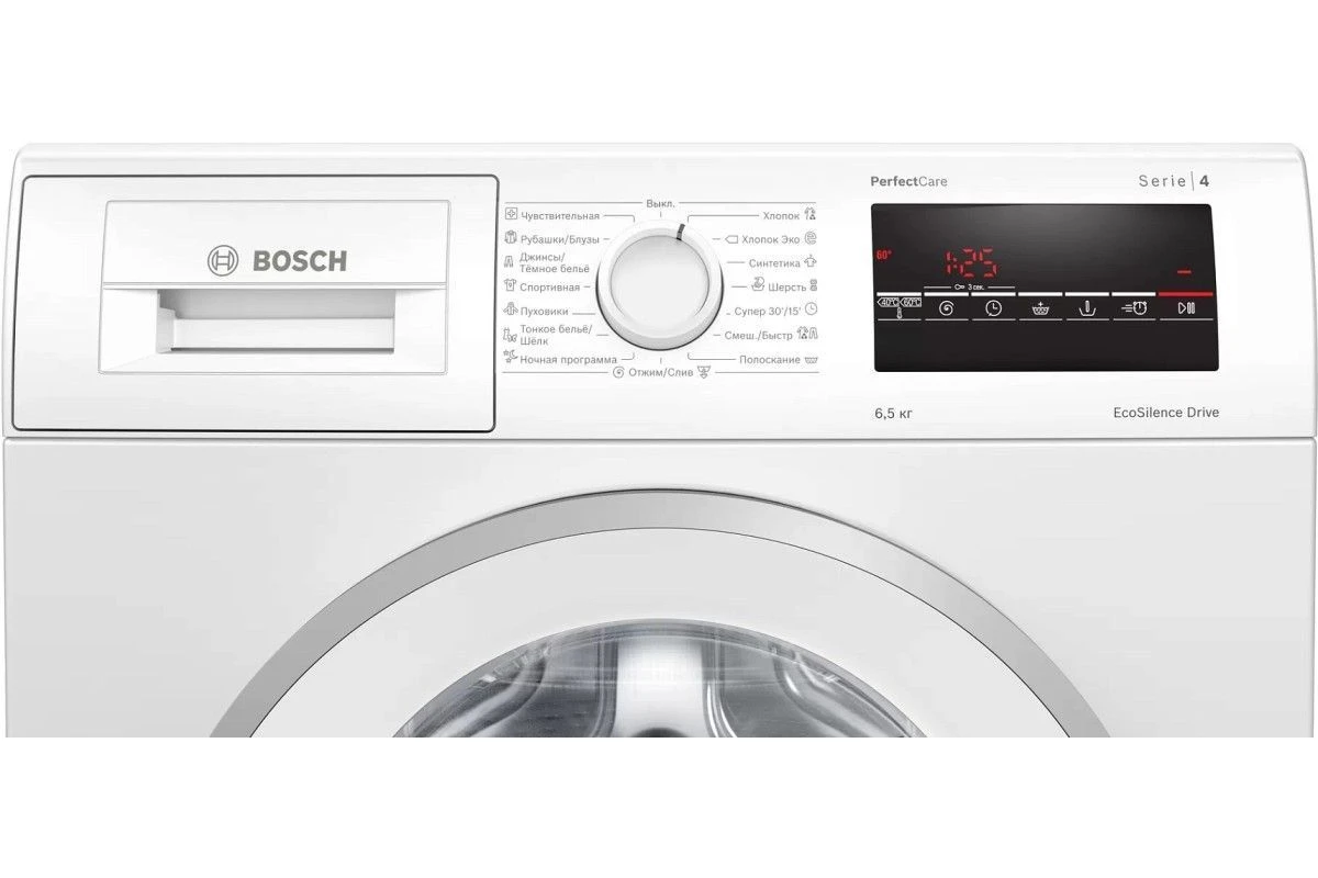 Стиральная машина Bosch WLP20260BL