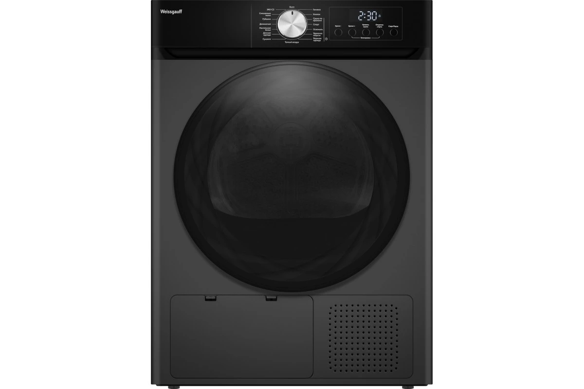 Сушильная машина Weissgauff WD 6010 Heat Pump Deep Grey