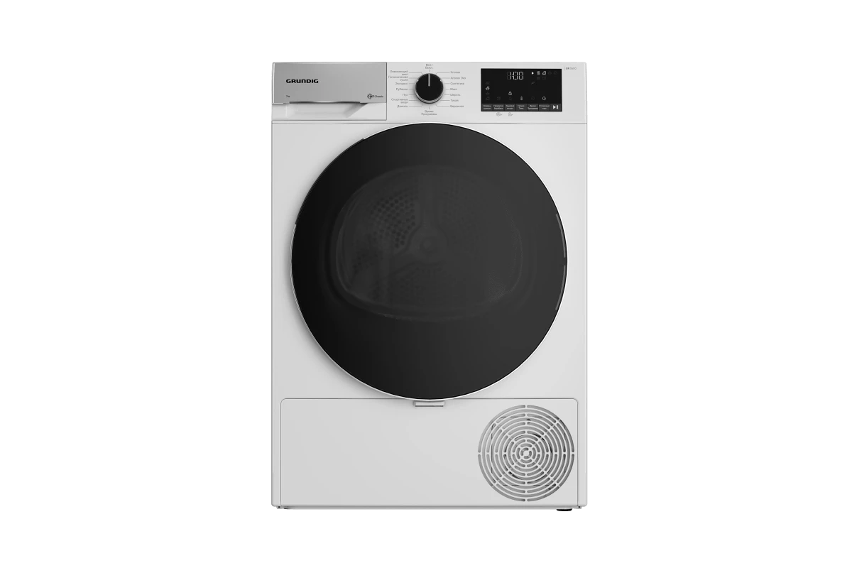 Сушильная машина Grundig GT55724