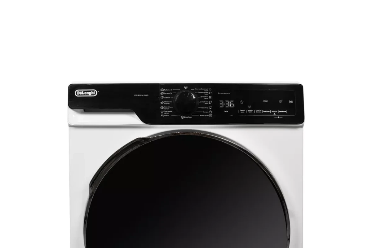 Сушильная машина DeLonghi DTD 8105 H FABIO