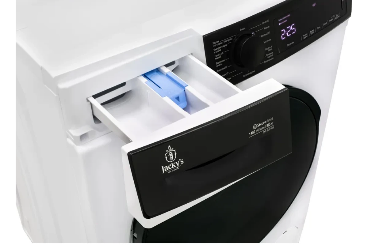 Стирально-сушильная машина Jacky's JWD 85W14IS