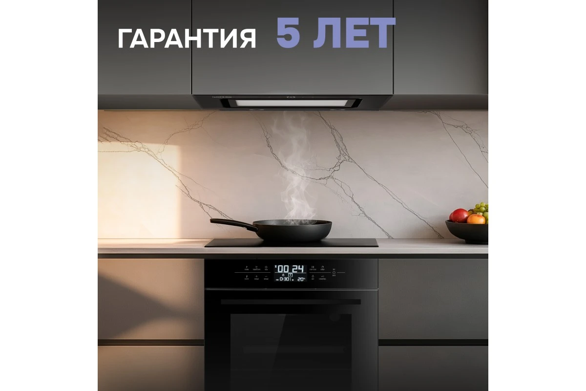 Электрический духовой шкаф Zigmund & Shtain EN 117.921 B