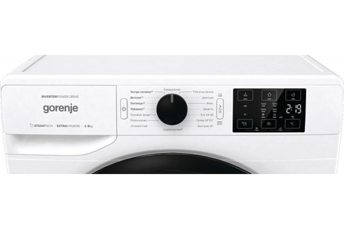 Стиральная машина Gorenje WNEI94BS