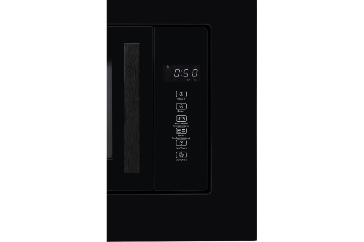 Встраиваемая микроволновая печь Hiberg i-VM 6502 B