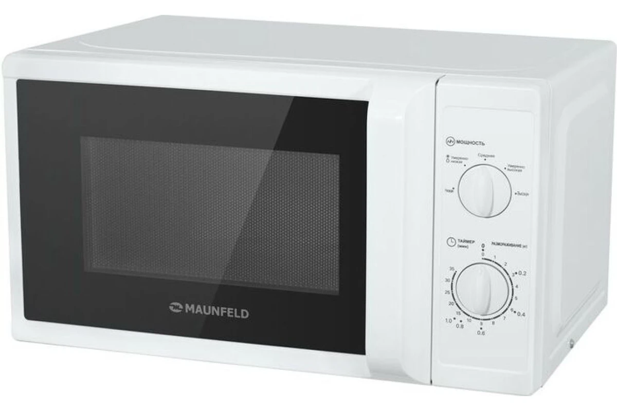 Микроволновая печь Maunfeld MFSMO.20.7WH
