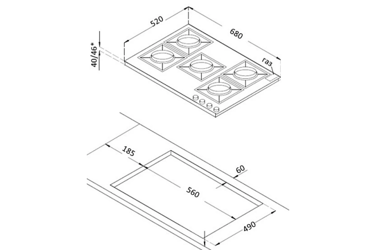 Варочная панель Korting HG 761 CTSI