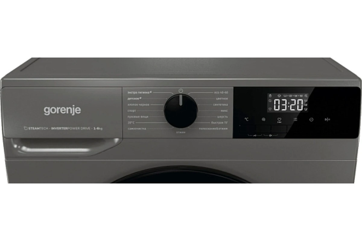 Стиральная машина Gorenje W2NHPI62SCSS