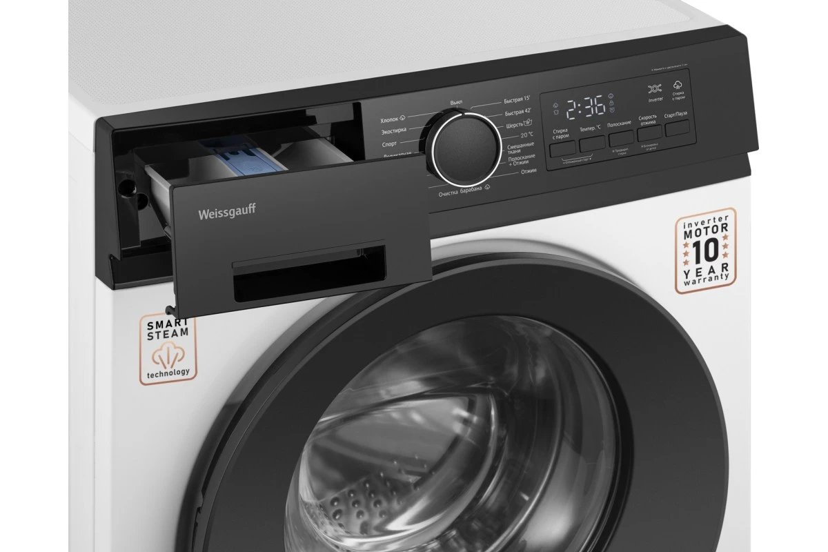 Стиральная машина Weissgauff WM 48128 Inverter Steam