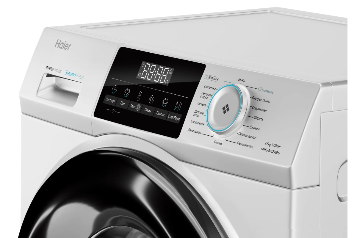 Стиральная машина Haier HW65-BP129301A