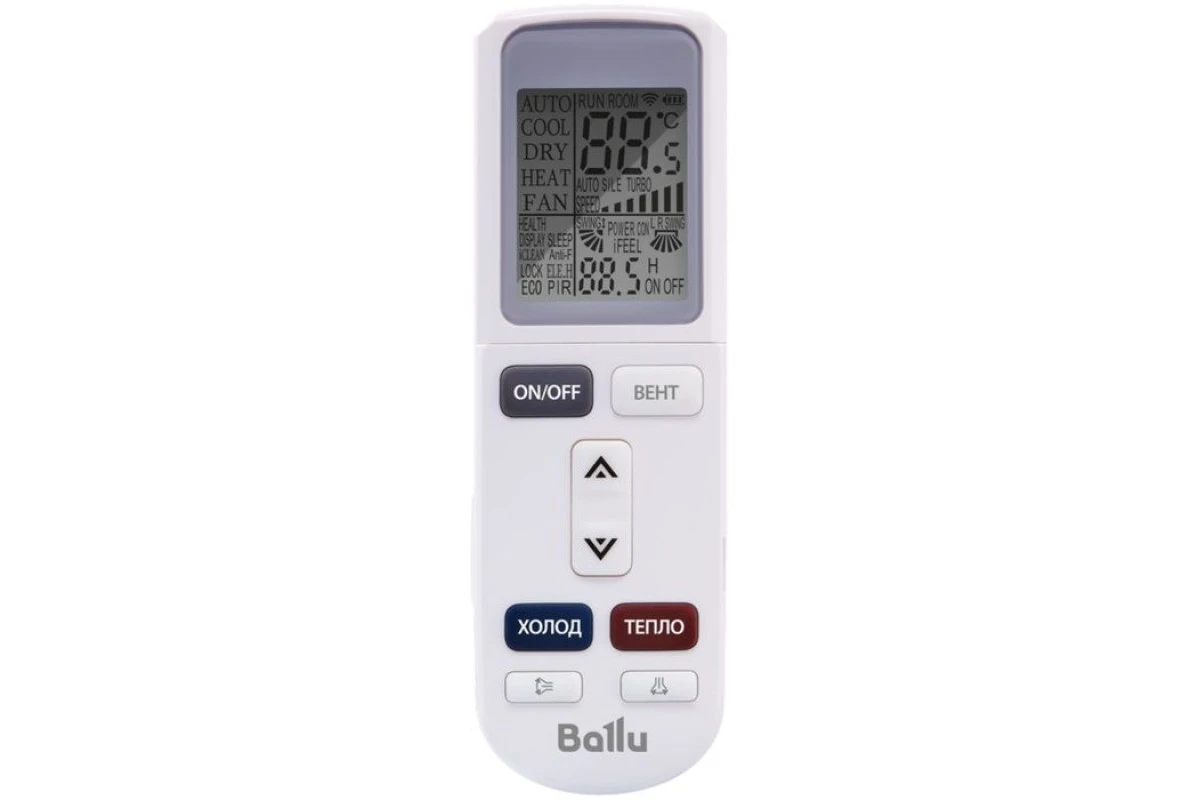Кондиционер Ballu Platinum Evolution BSUI-09HN8_V4