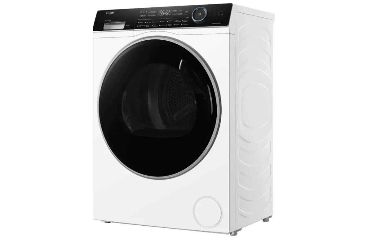 Сушильная машина Haier HD70-A2979U1