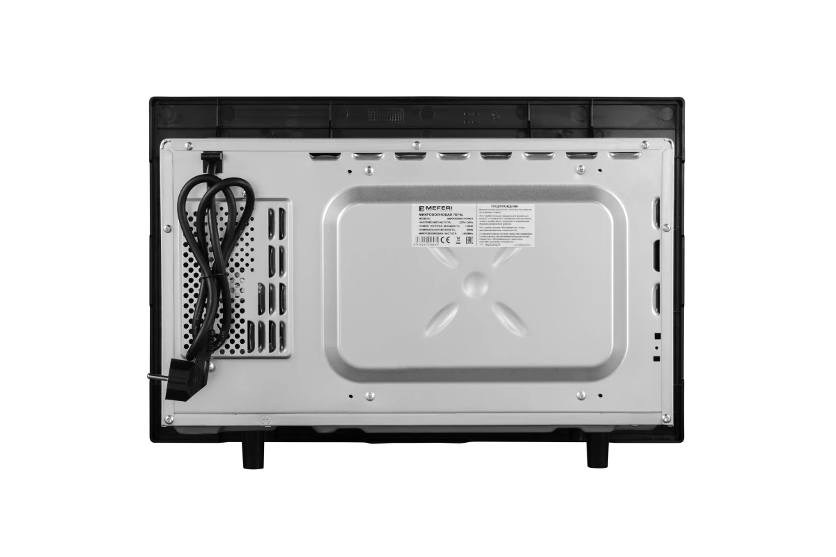 Встраиваемая микроволновая печь Meferi MMO6020IX POWER