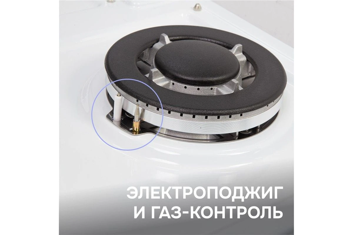 Газовая варочная панель Zigmund & Shtain G 22.4 W