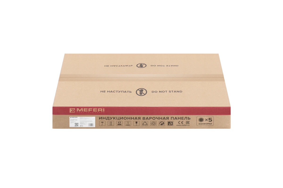Индукционная варочная панель Meferi MIH905BK POWER