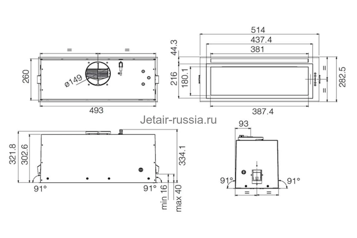 Встраиваемая вытяжка Jetair PLANE LUX IX/A/52