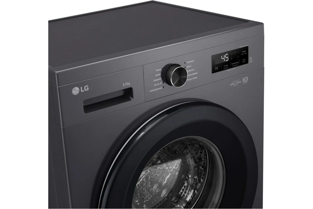 Стиральная машина LG F2Y1WS6J
