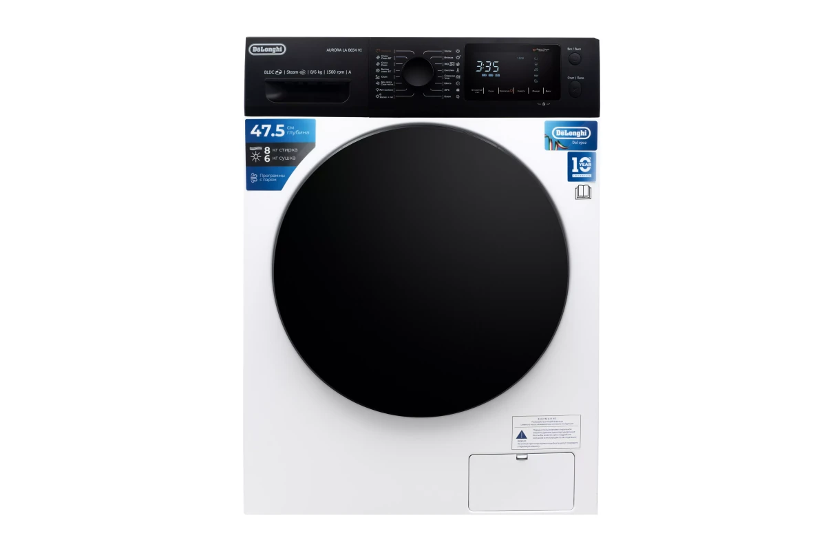 Стиральная машина с сушкой DeLonghi AURORA LA 8654 VI