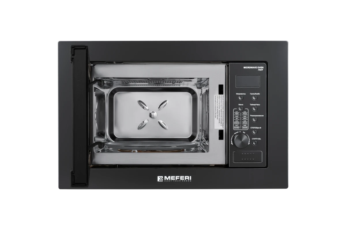 Встраиваемая микроволновая печь Meferi MMO6020BK POWER